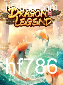 Explorando DragonLegend: Aventuras Épicas e Regras Intrigantes