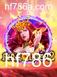 Desvendando FireQueen2: O Intrigante Mundo do Novo Jogo