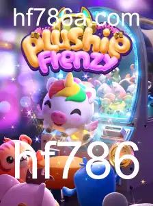 Descubra o Mundo Divertido de PlushieFrenzy: Um Jogo que Encanta Todas as Idades