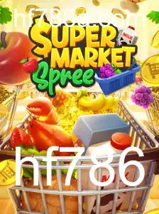 Explorando o Fascinante Mundo de SupermarketSpree