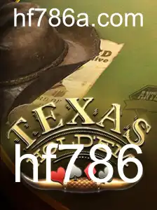 Explorando o Universo do Texas Hold'em: Regras e Estratégias